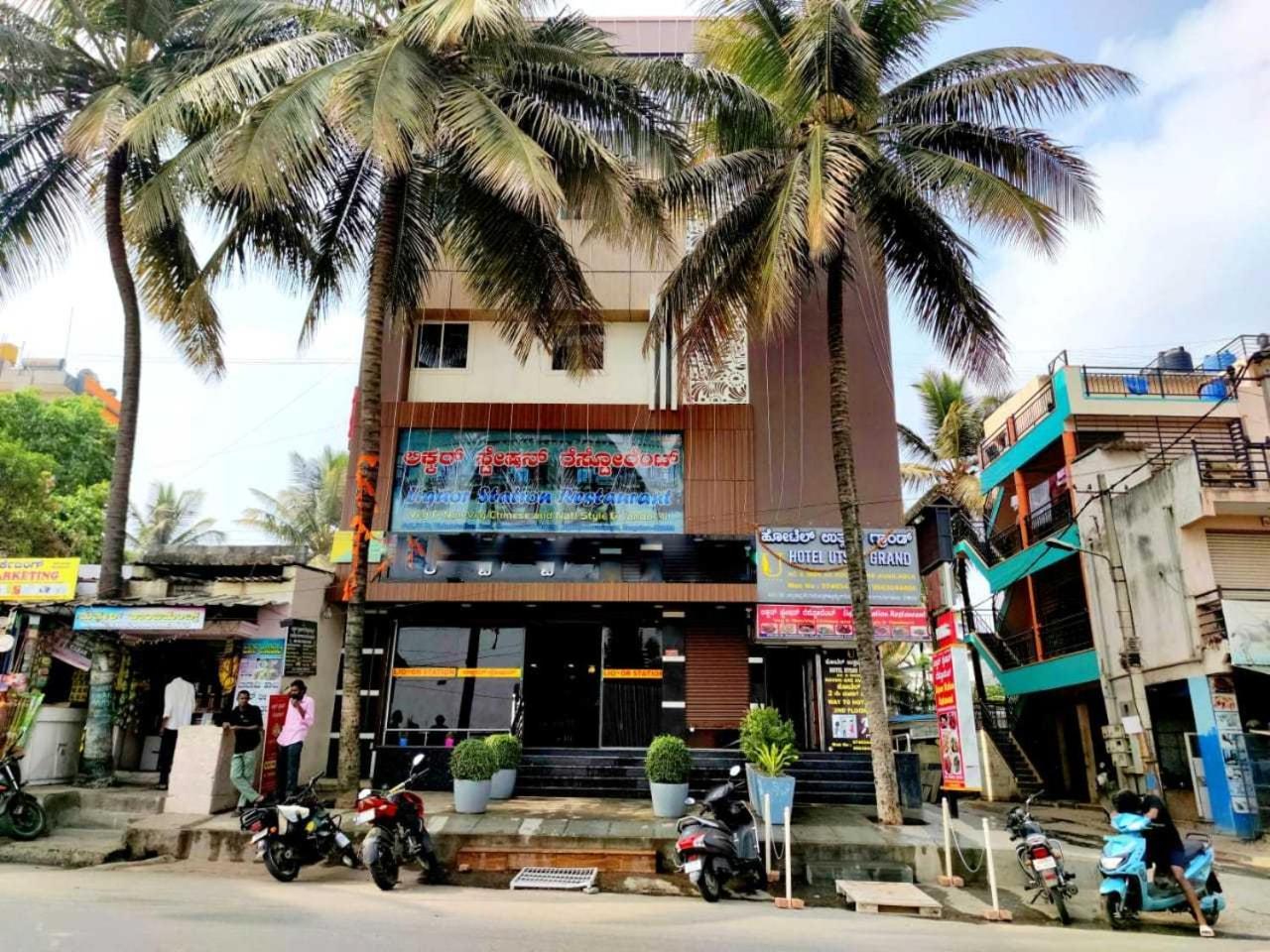 Collection O Utsav Grand Hotel Bangalore Exterior photo